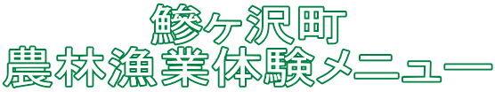 ˃ _ыƑ̌j[