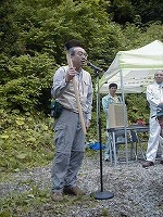 s-nagai.jpg